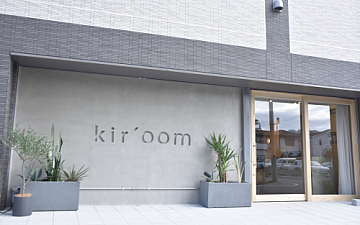 伊丹 美容室【キールーム】 新店舗 kiroom 西台店 OPEN!