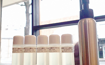 伊丹 美容室【キールーム】 究極のヘアオイル作成中