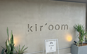 2023年1月14日に阪急伊丹駅すぐの場所にオープン!